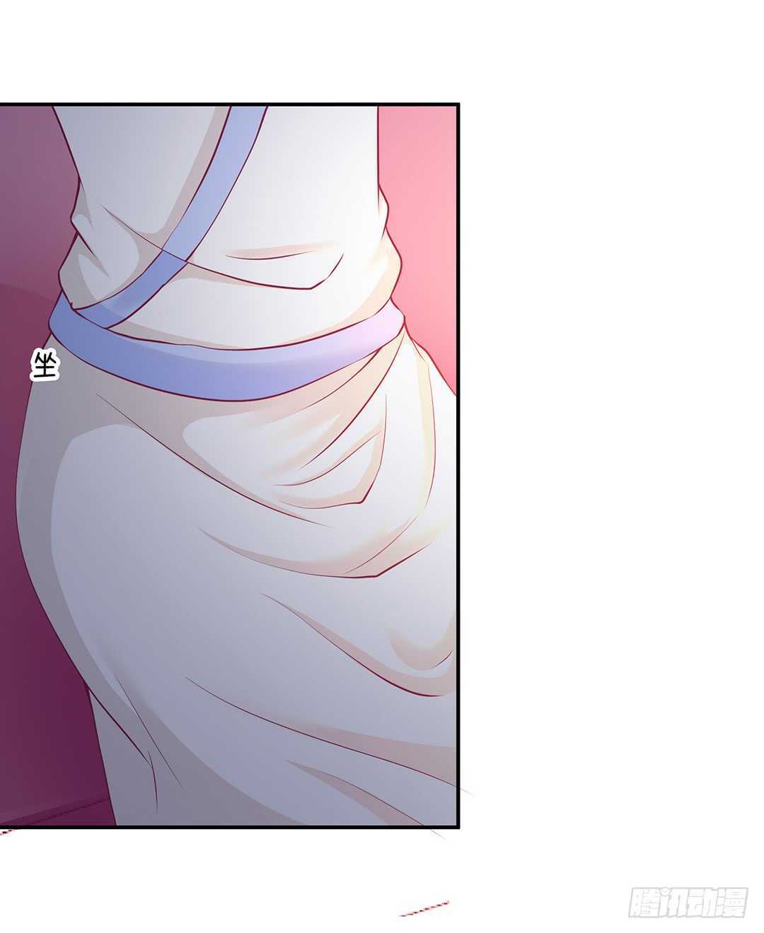 履行夫妻义务时间！(1/2)-第121话
