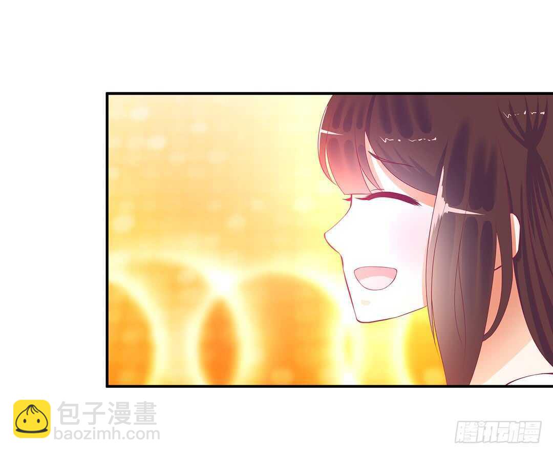 履行夫妻义务时间！(1/2)-第121话