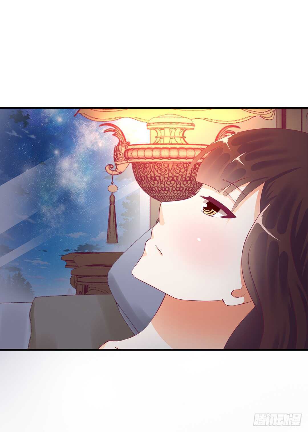 履行夫妻义务时间！(1/2)-第121话