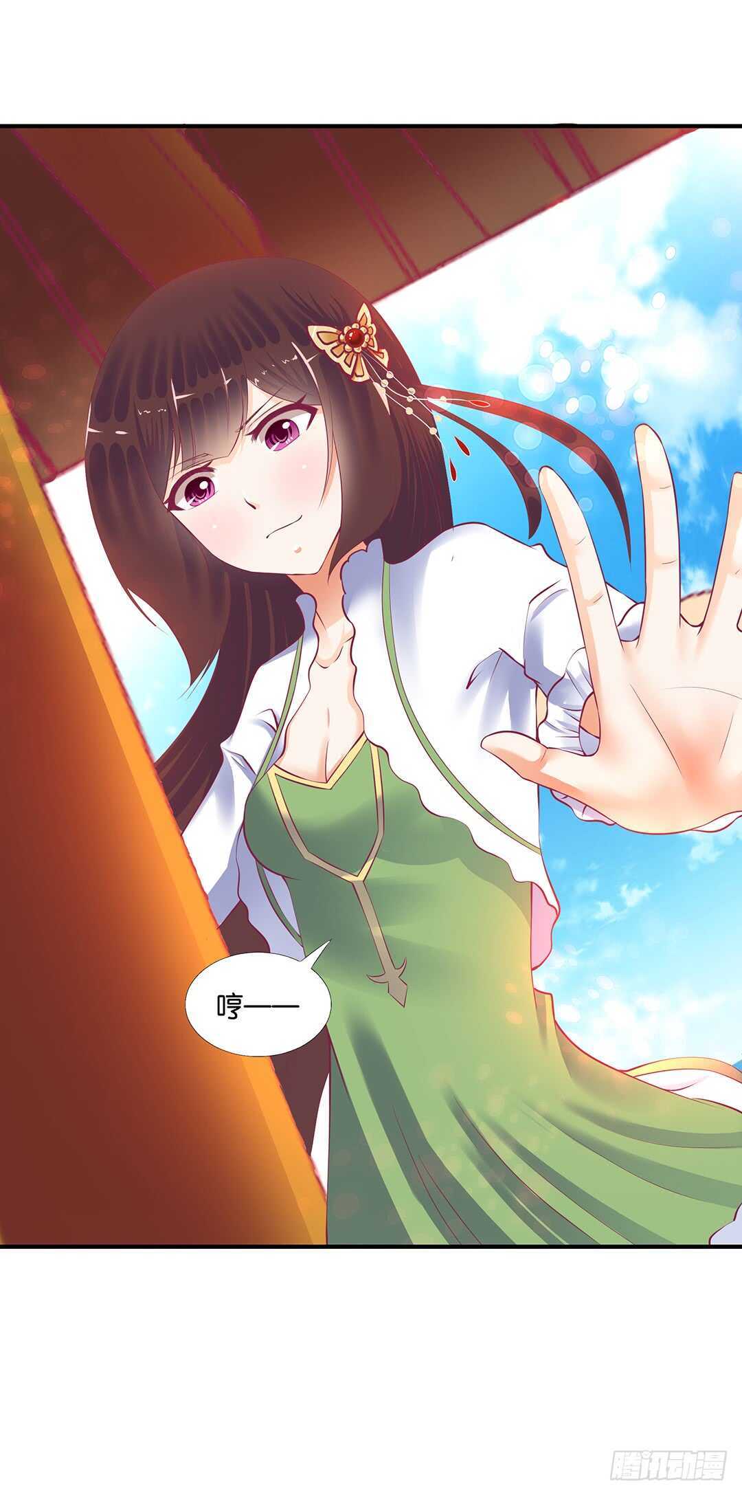 不认识我了吗？(1/2)-第123话