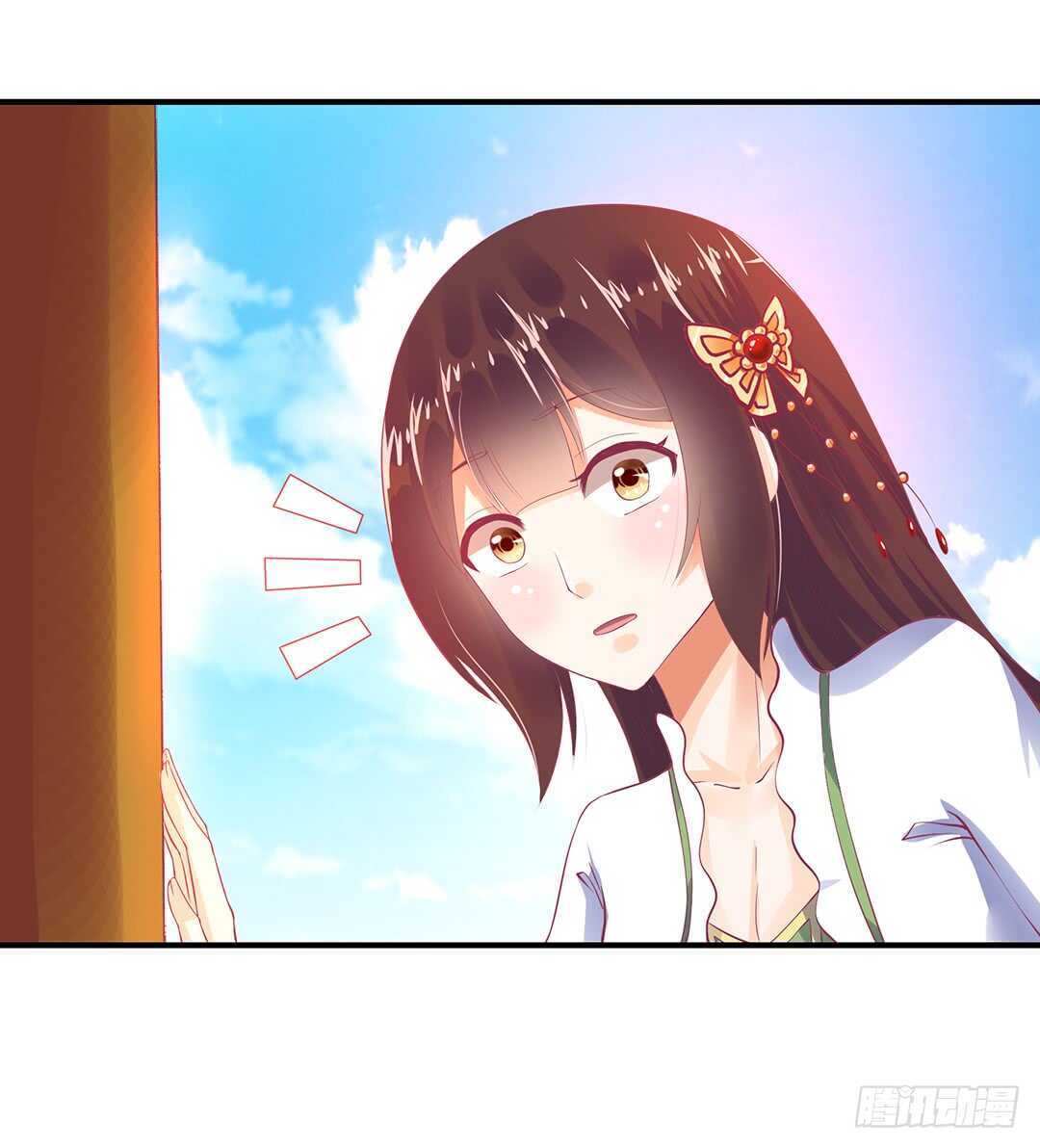 不认识我了吗？(1/2)-第123话