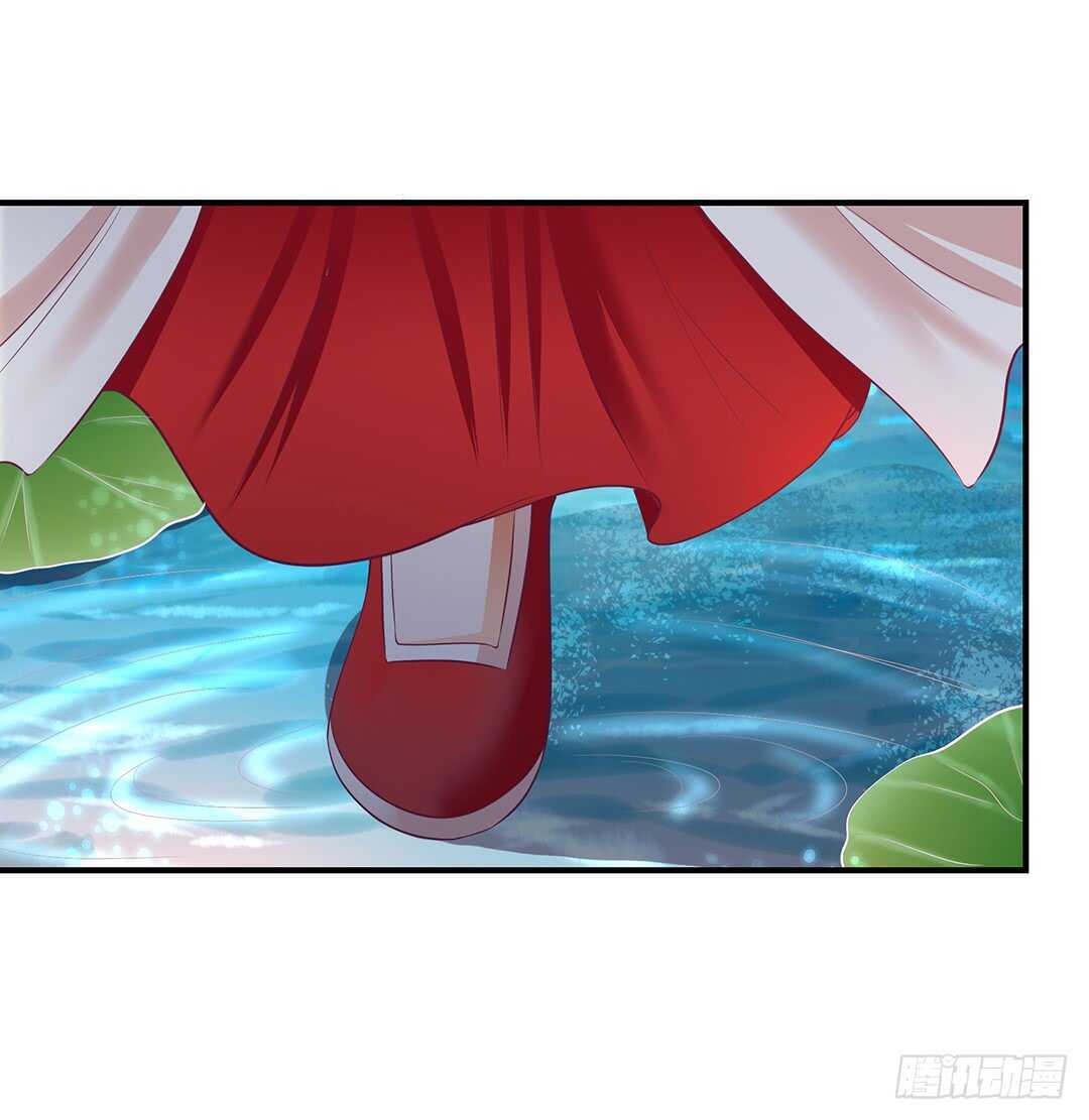 不认识我了吗？(1/2)-第123话