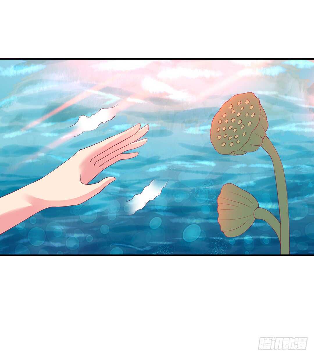 不认识我了吗？(1/2)-第123话