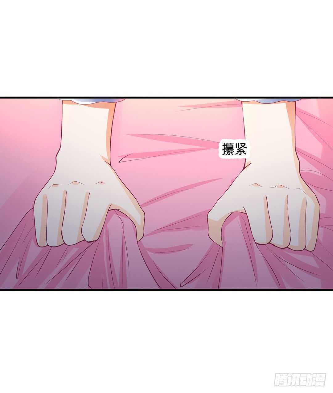 我不应该&hellip;&hellip;-第125话