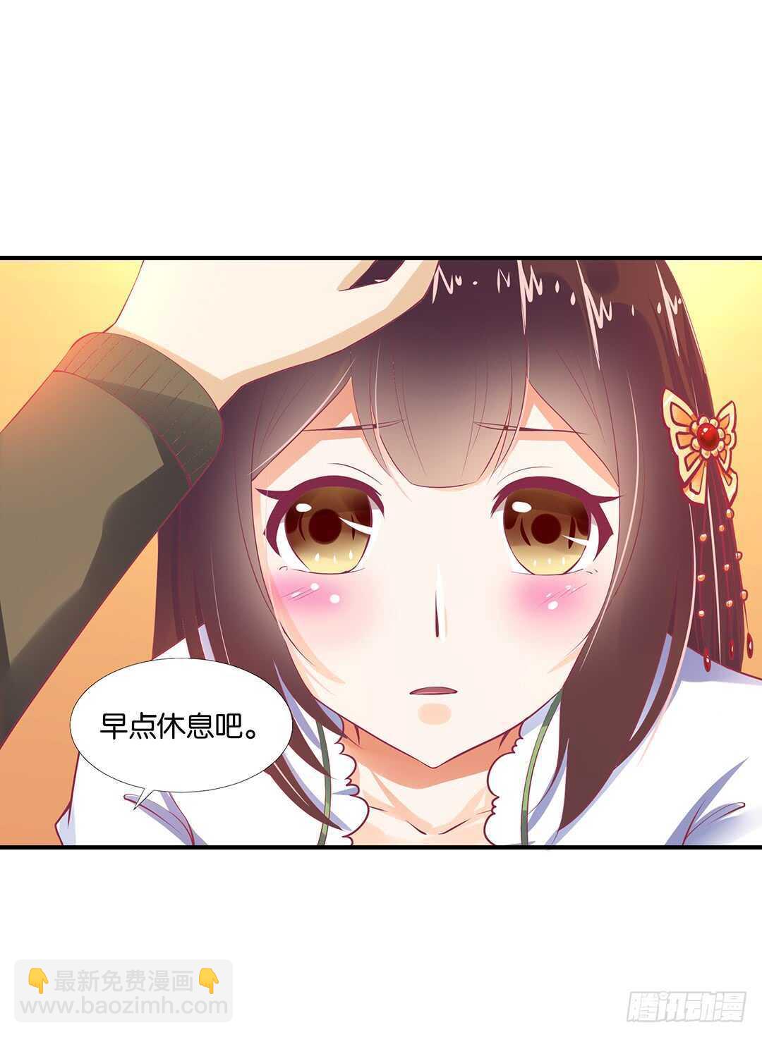 我不应该&hellip;&hellip;-第125话