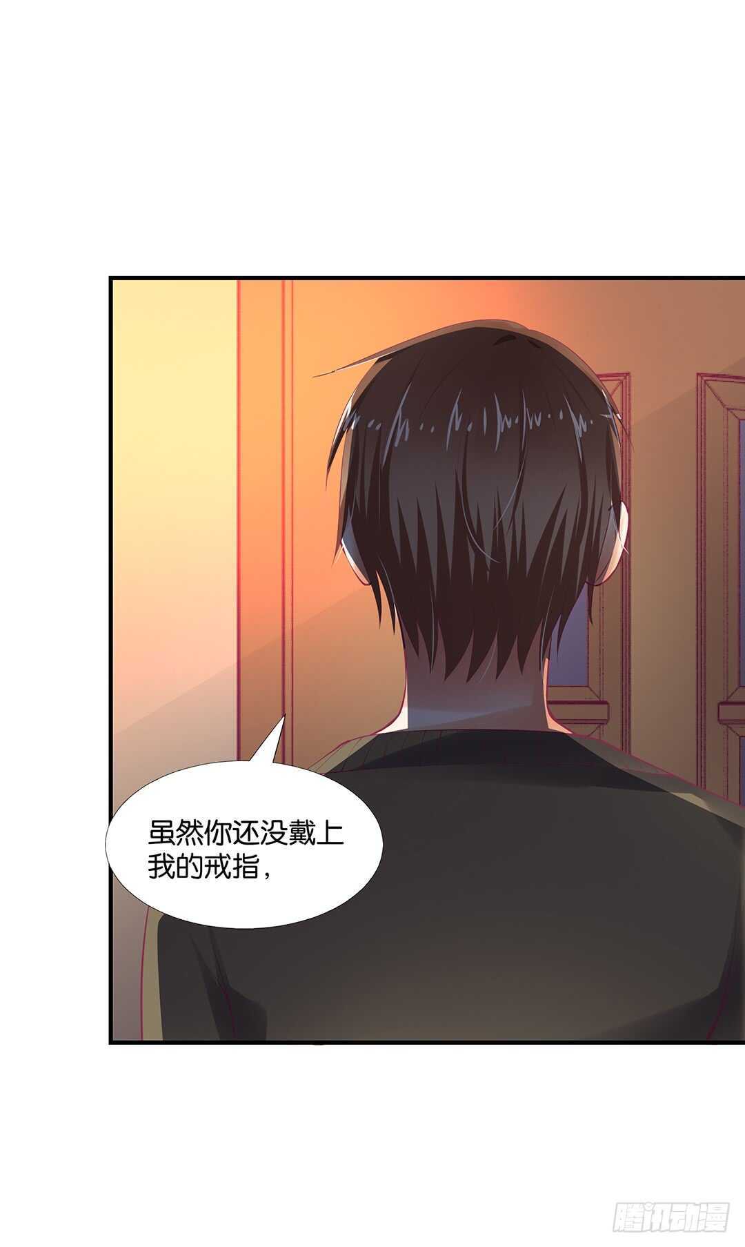 我不应该&hellip;&hellip;-第125话