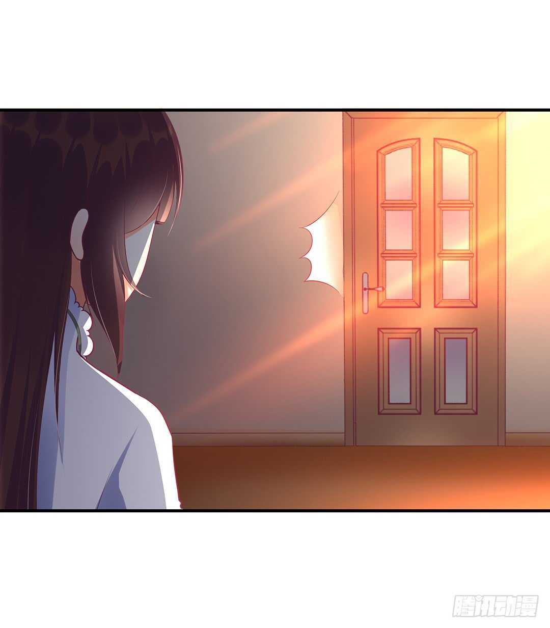 我不应该&hellip;&hellip;-第125话