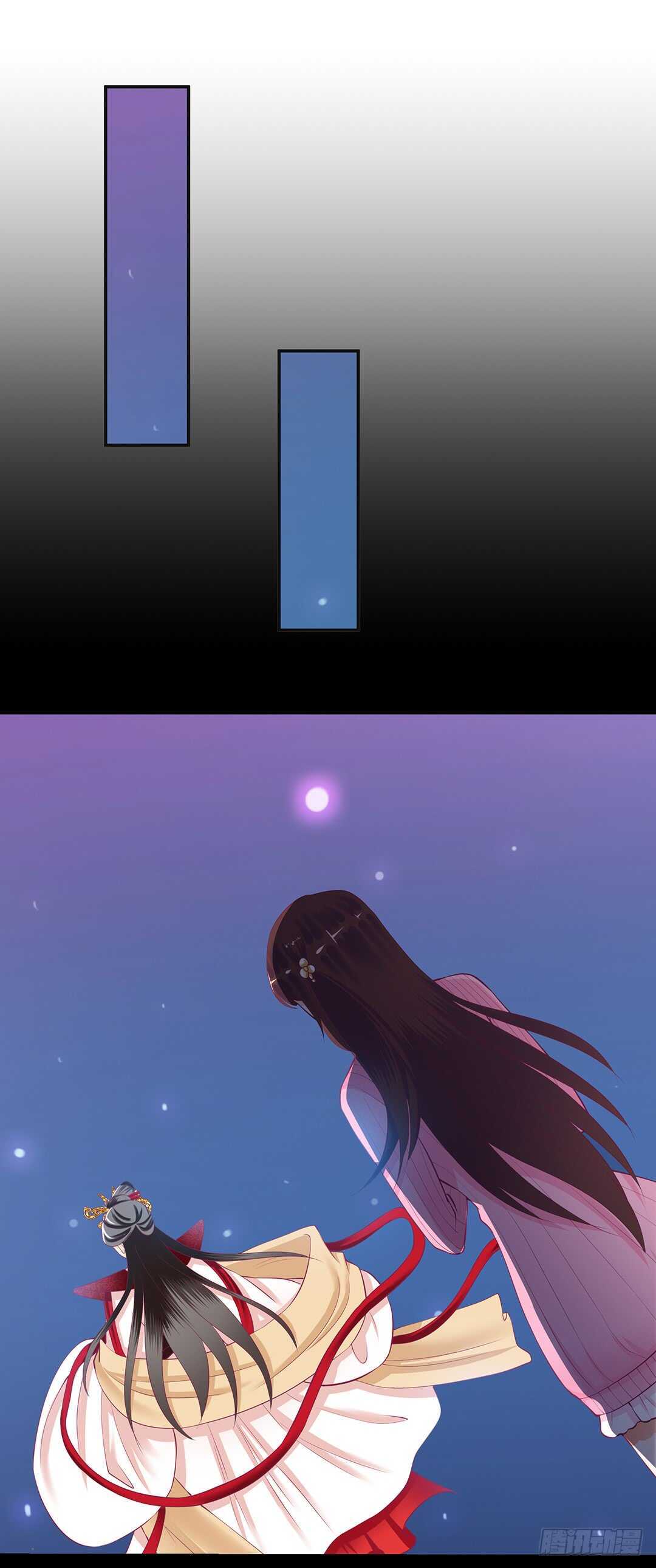 我不应该&hellip;&hellip;-第125话