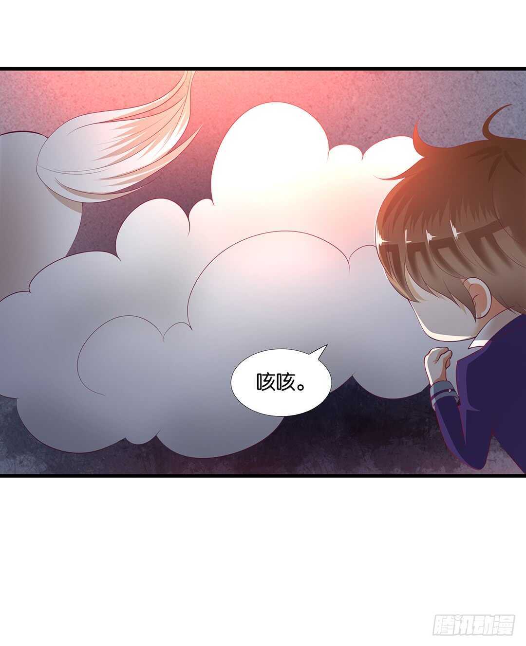 一定是害羞了！(1/2)-第127话