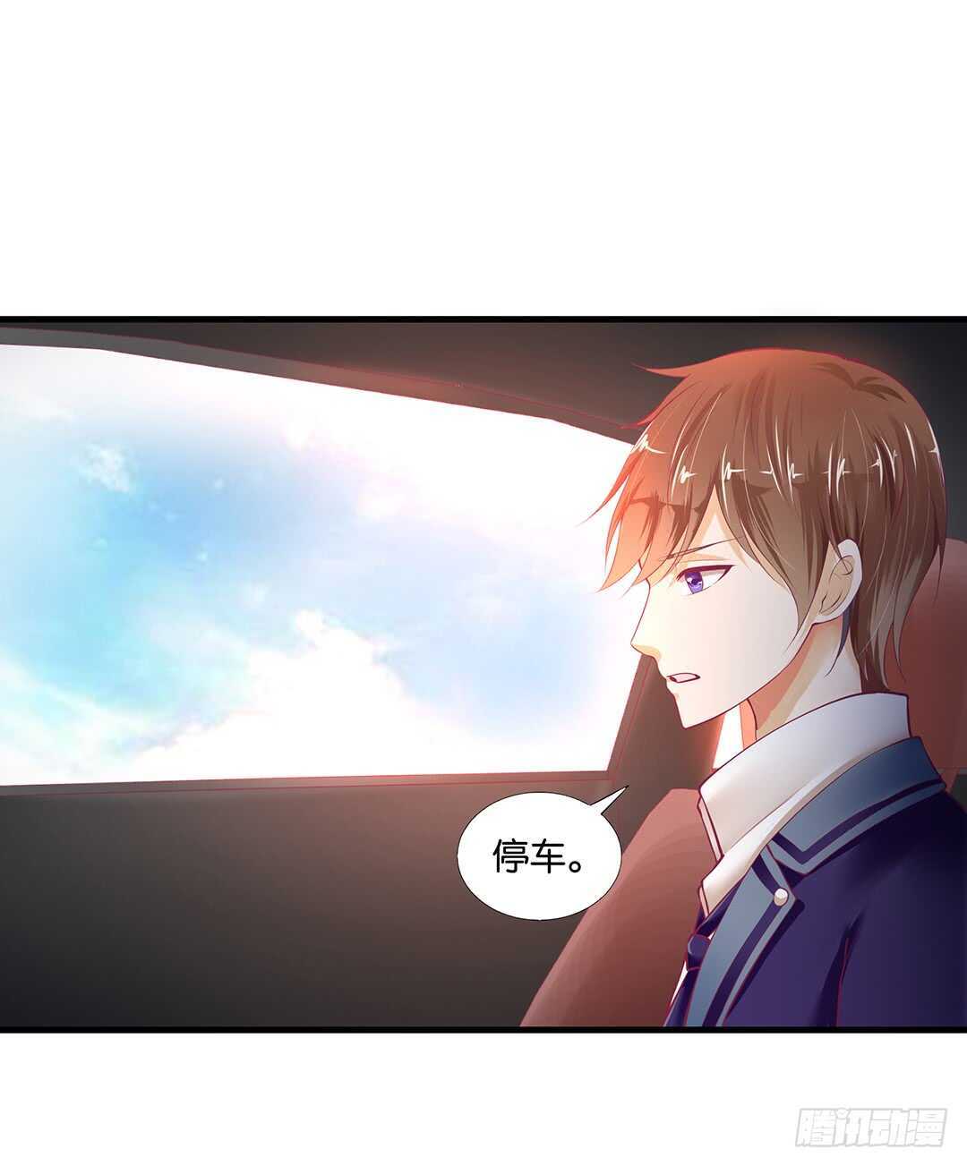 一定是害羞了！(1/2)-第127话