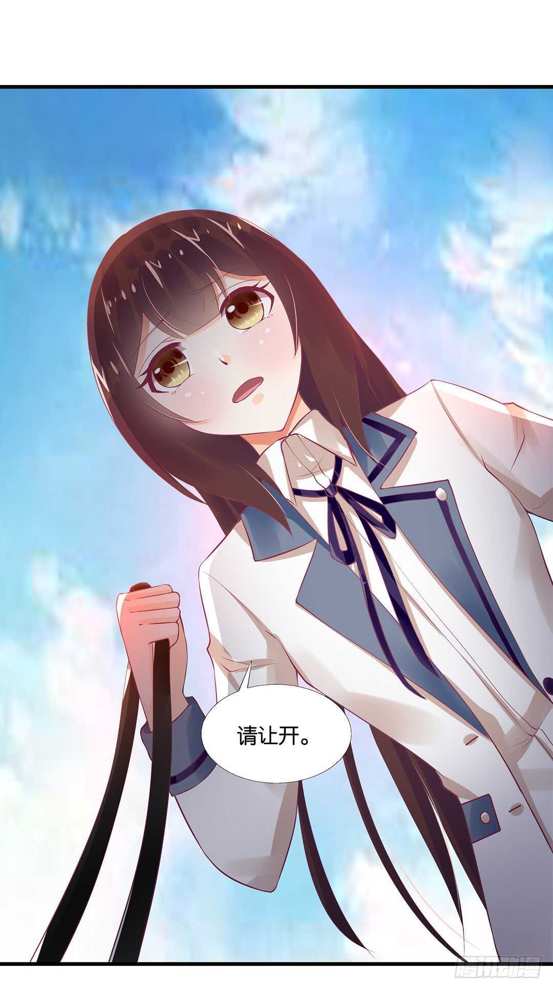 一定是害羞了！(1/2)-第127话