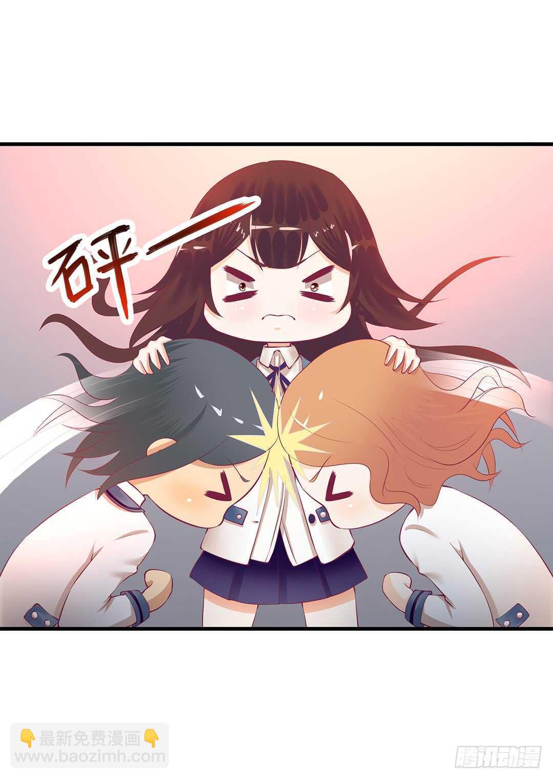 一定是害羞了！(1/2)-第127话