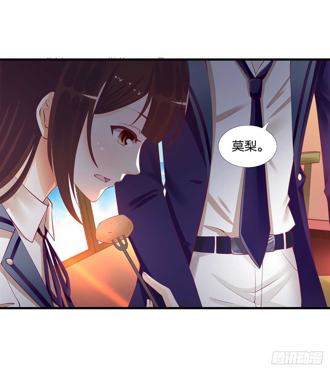 一定是害羞了！(1/2)-第127话