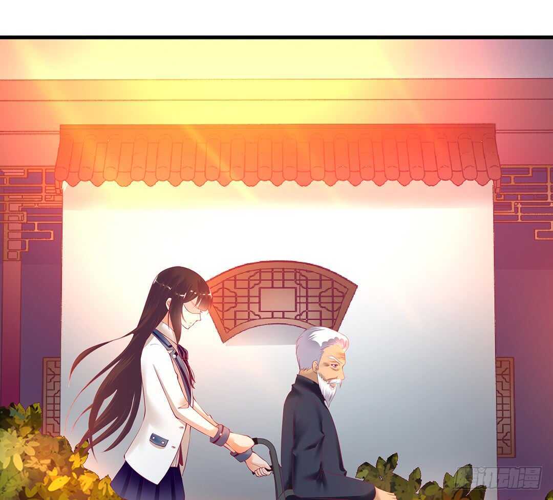 我并不是很懂你(1/2)-第129话