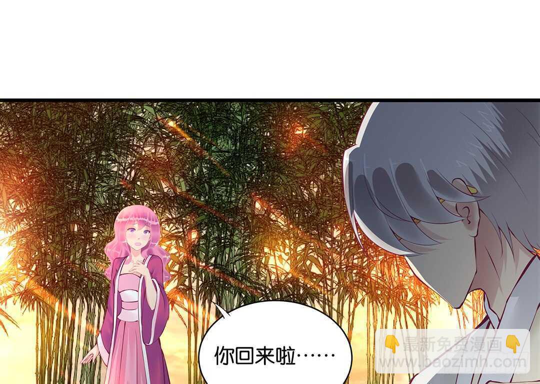 真假瘟魔（下）-第131话
