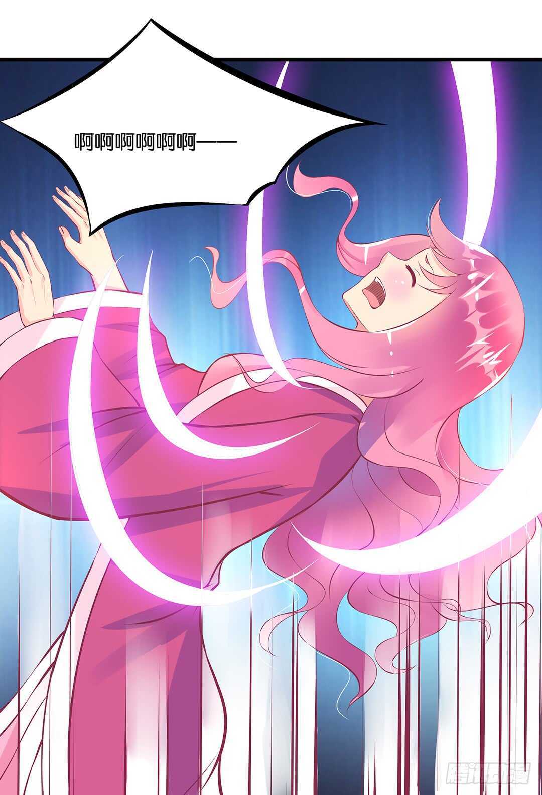 真假瘟魔（下）-第131话