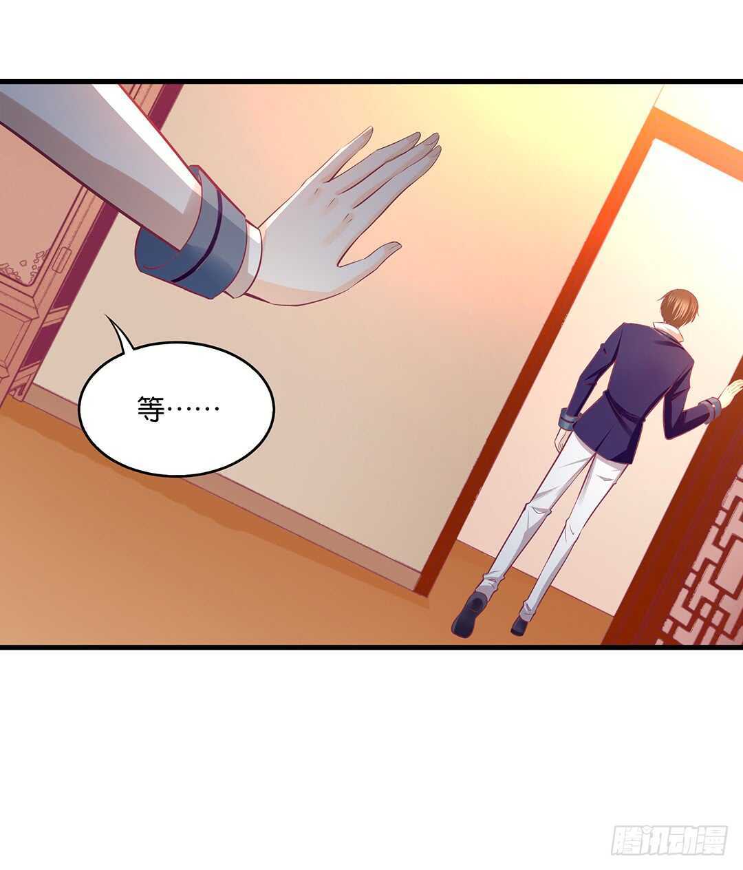 你爱的人不是我&hellip;&hellip;(1/2)-第133话