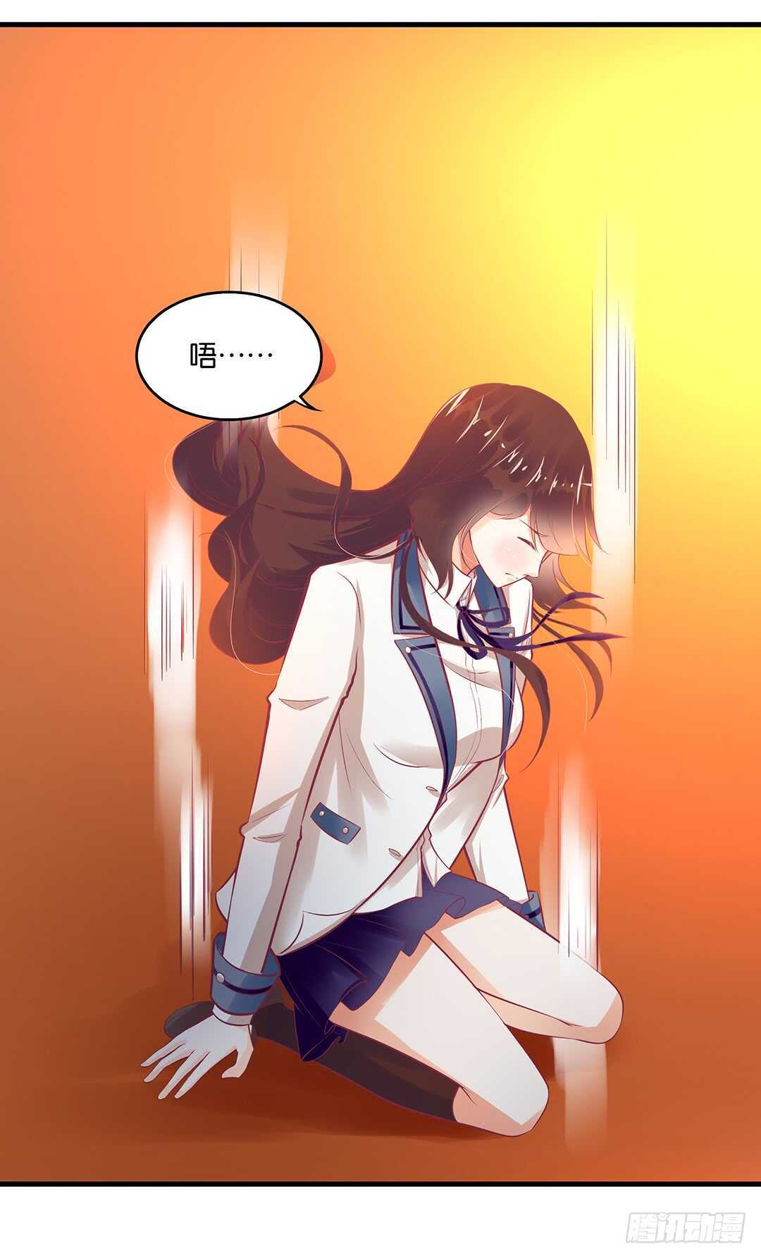 你爱的人不是我&hellip;&hellip;(1/2)-第133话