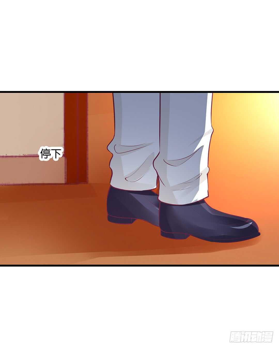 你爱的人不是我&hellip;&hellip;(1/2)-第133话