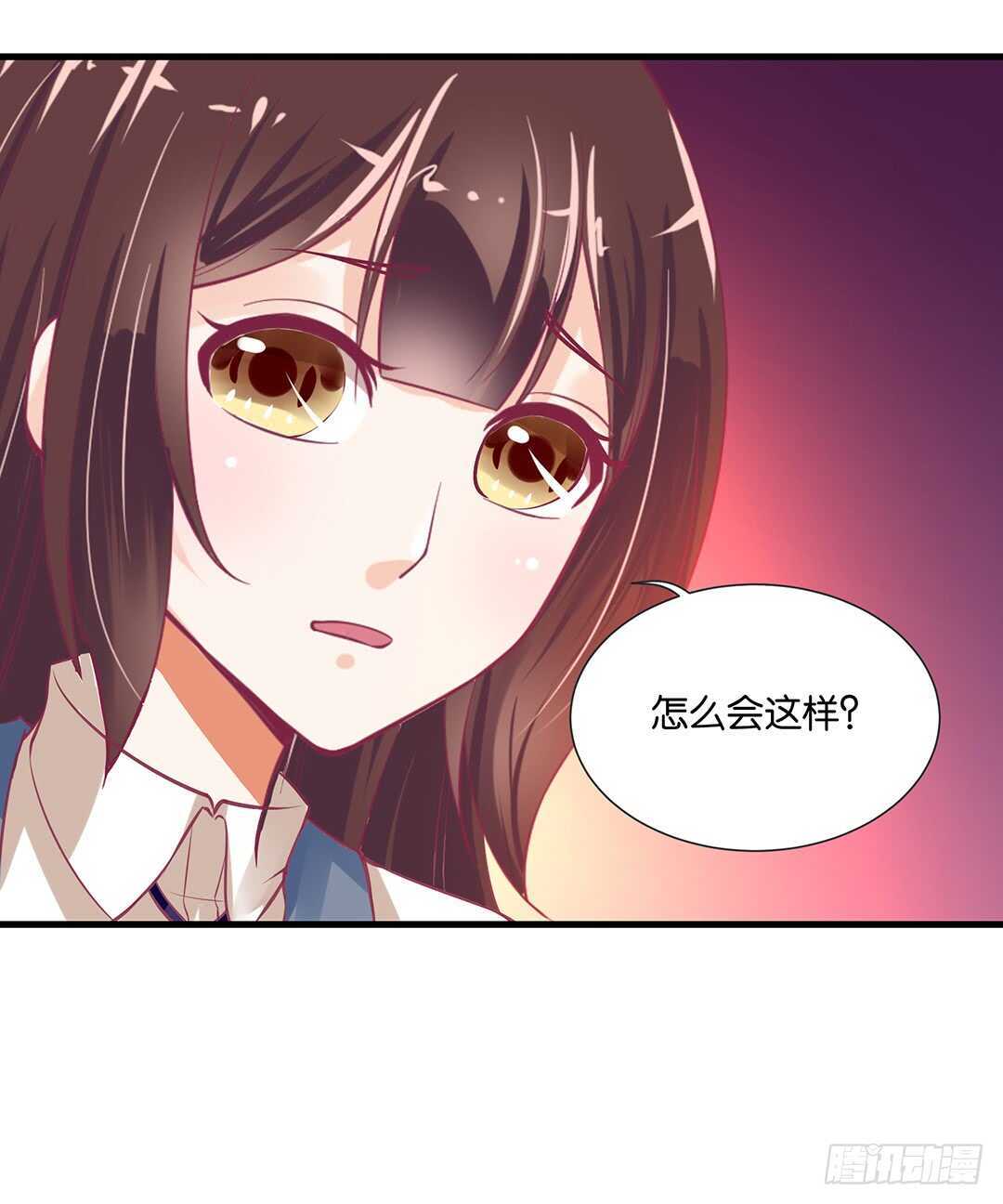 背叛与诱惑&hellip;&hellip;(1/2)-第135话