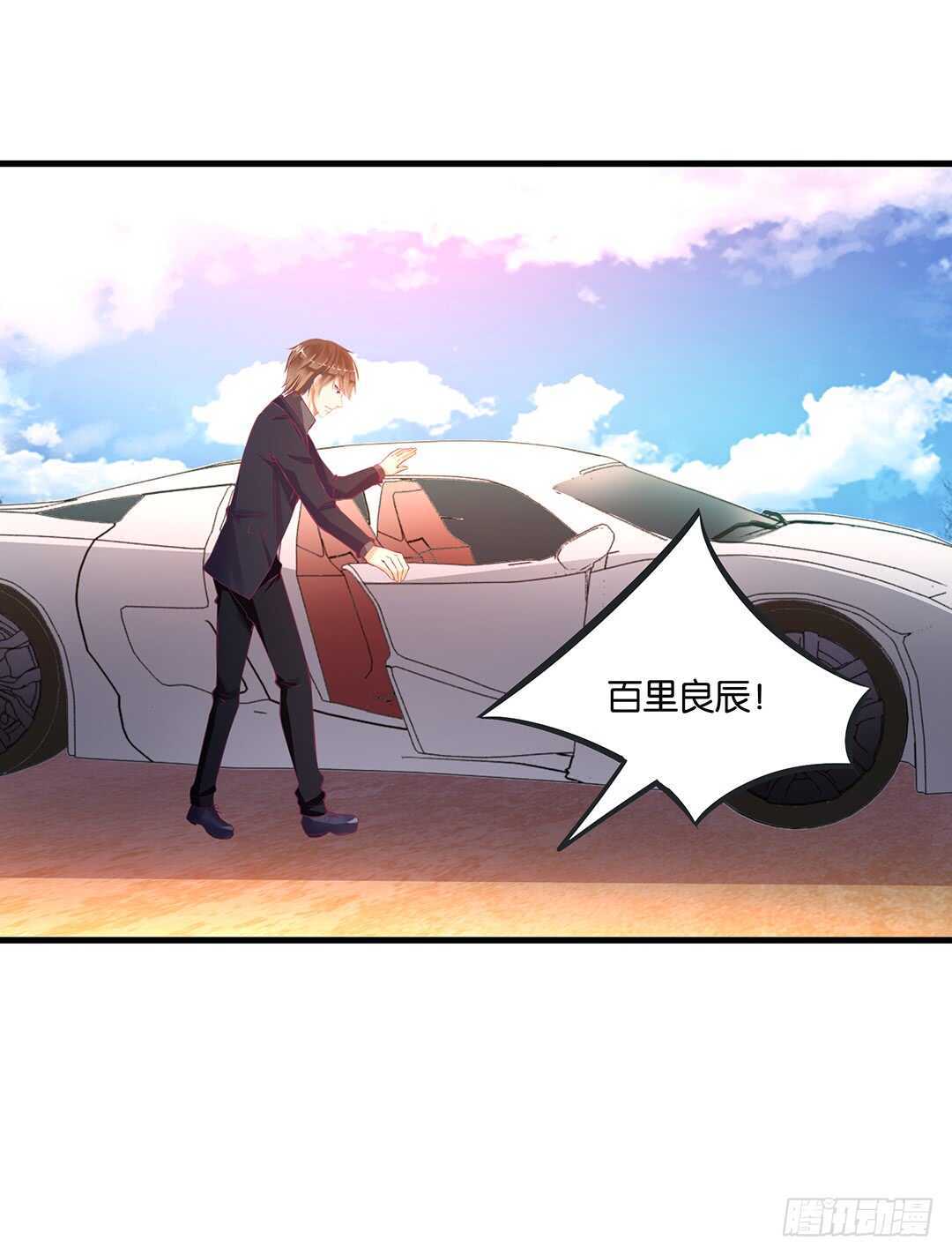 背叛与诱惑&hellip;&hellip;(1/2)-第135话