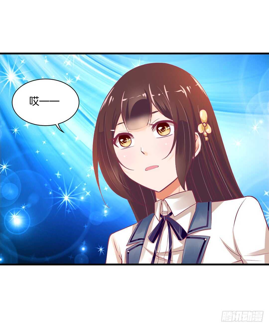 背叛与诱惑&hellip;&hellip;(1/2)-第135话