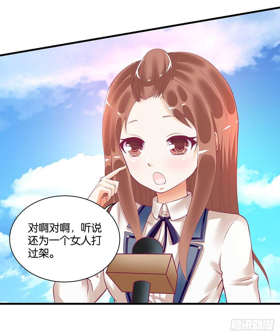 背叛与诱惑&hellip;&hellip;(1/2)-第135话