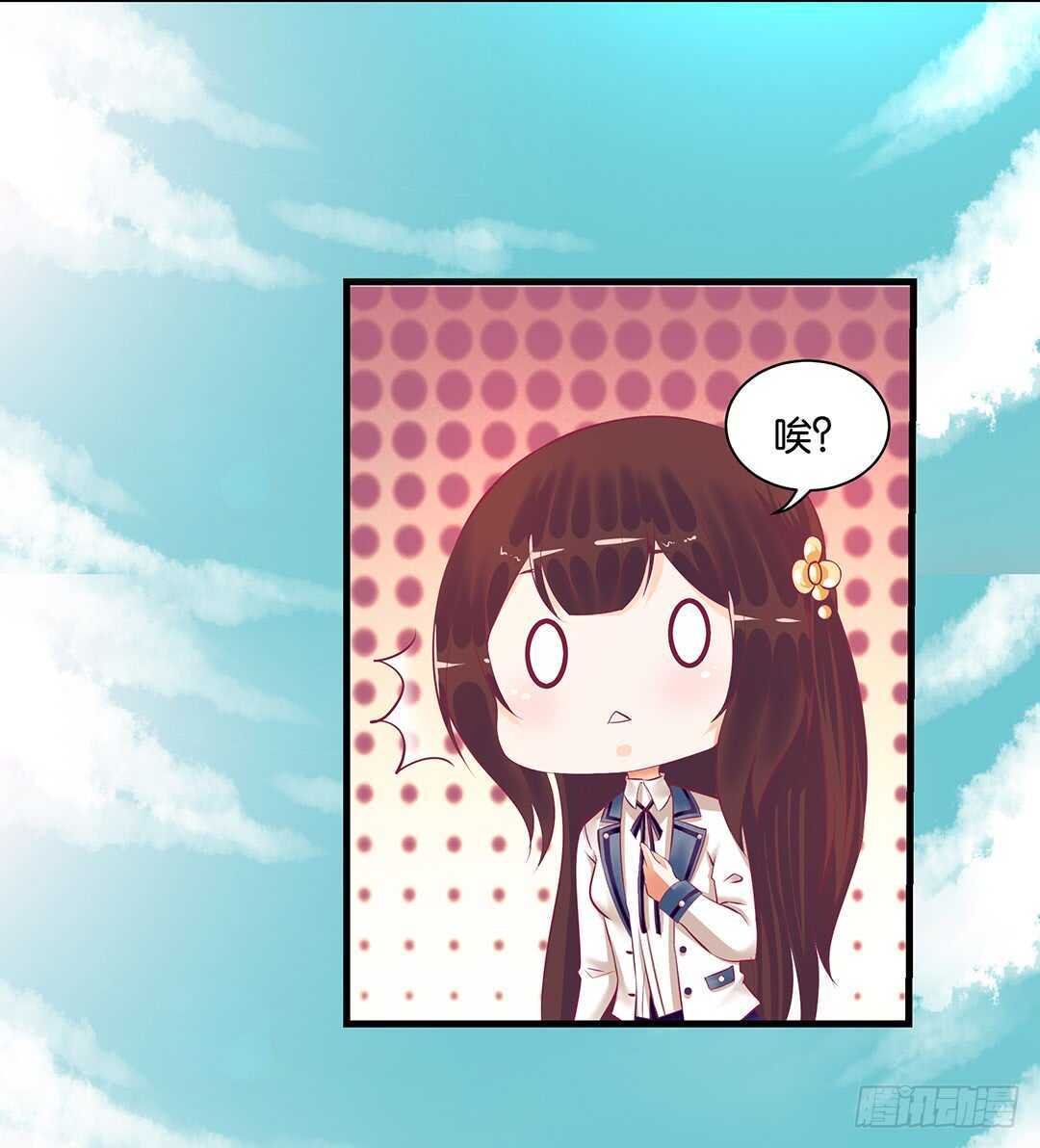 背叛与诱惑&hellip;&hellip;(1/2)-第135话