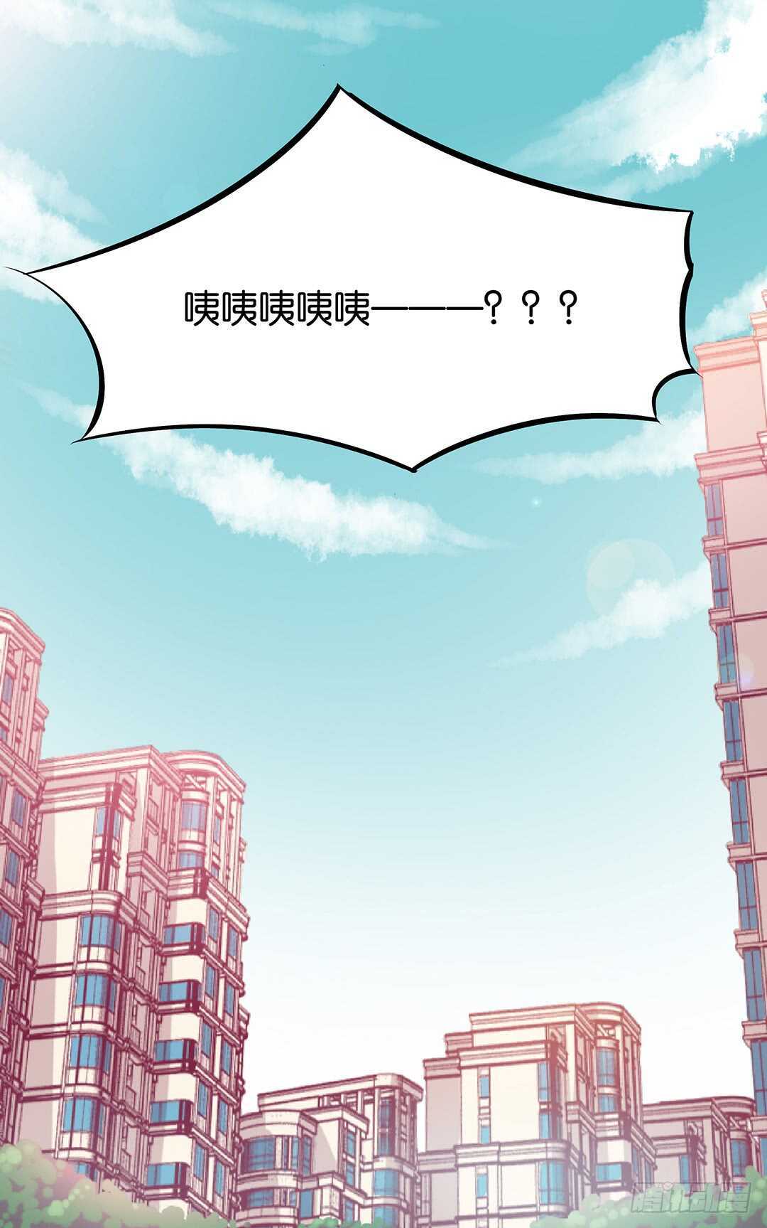 背叛与诱惑&hellip;&hellip;(1/2)-第135话