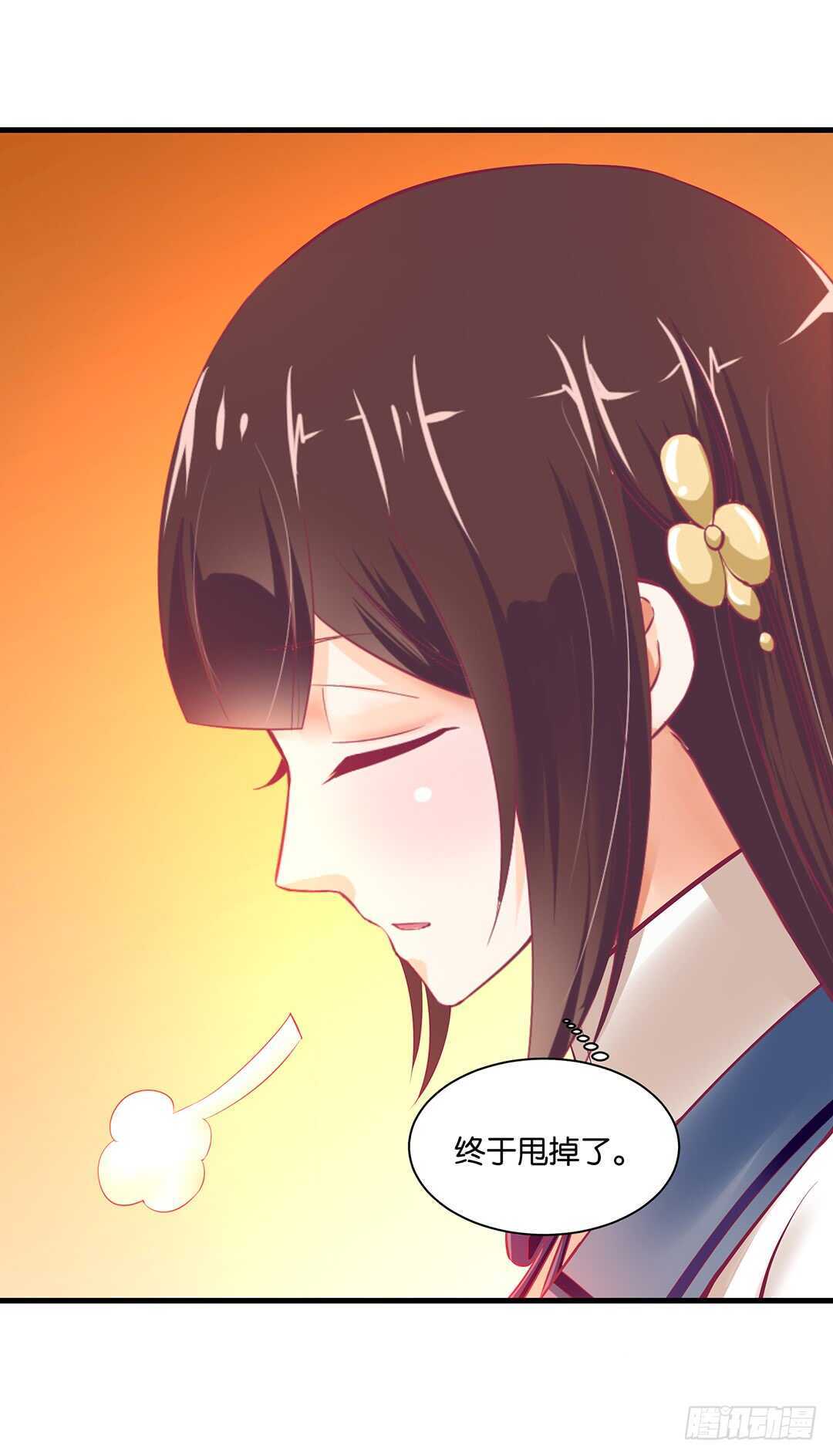背叛与诱惑&hellip;&hellip;(1/2)-第135话