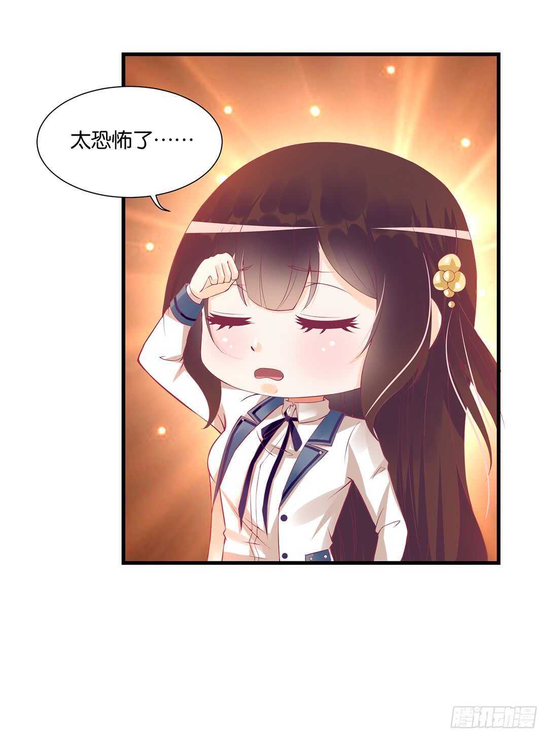 背叛与诱惑&hellip;&hellip;(1/2)-第135话