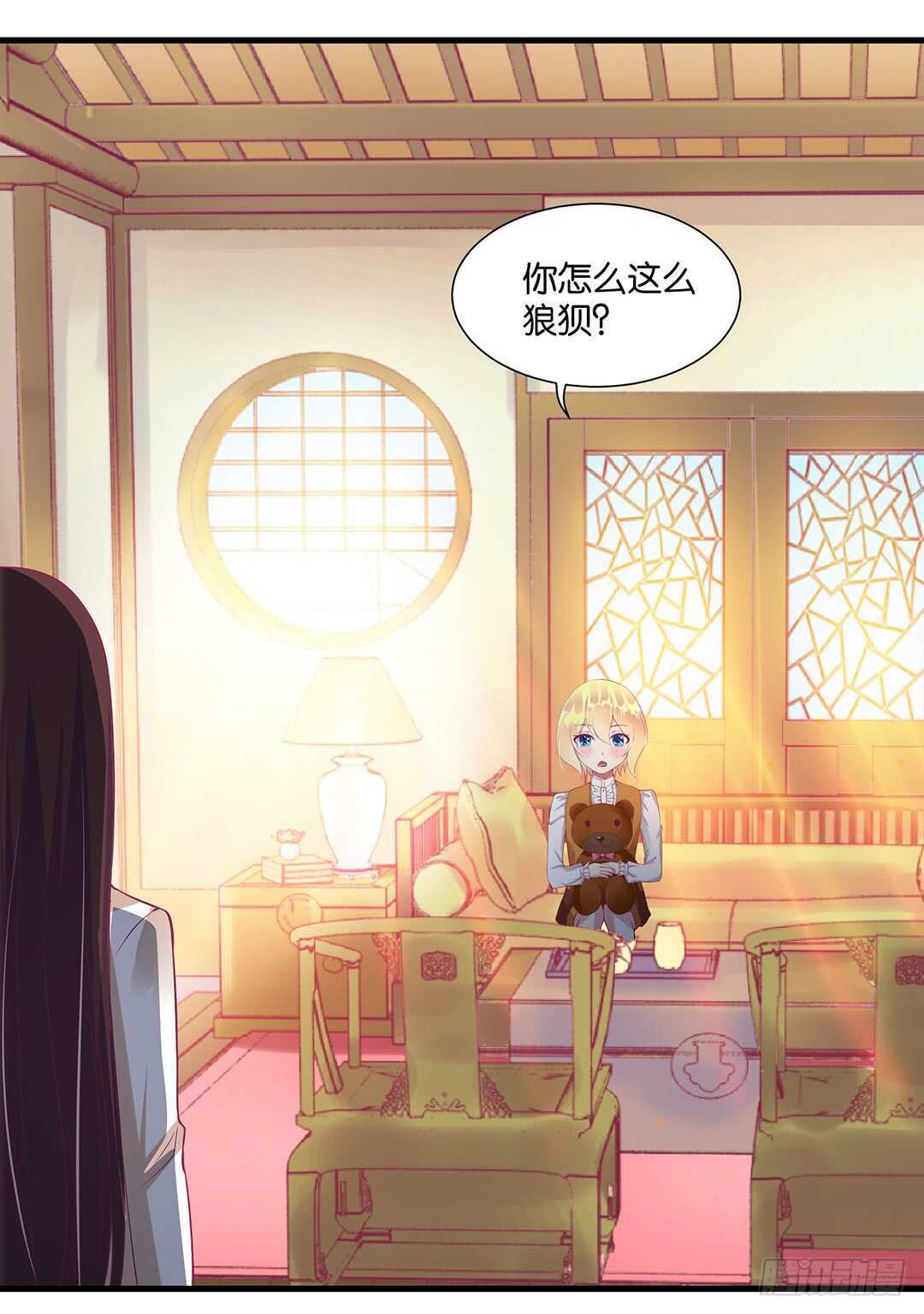 背叛与诱惑&hellip;&hellip;(1/2)-第135话