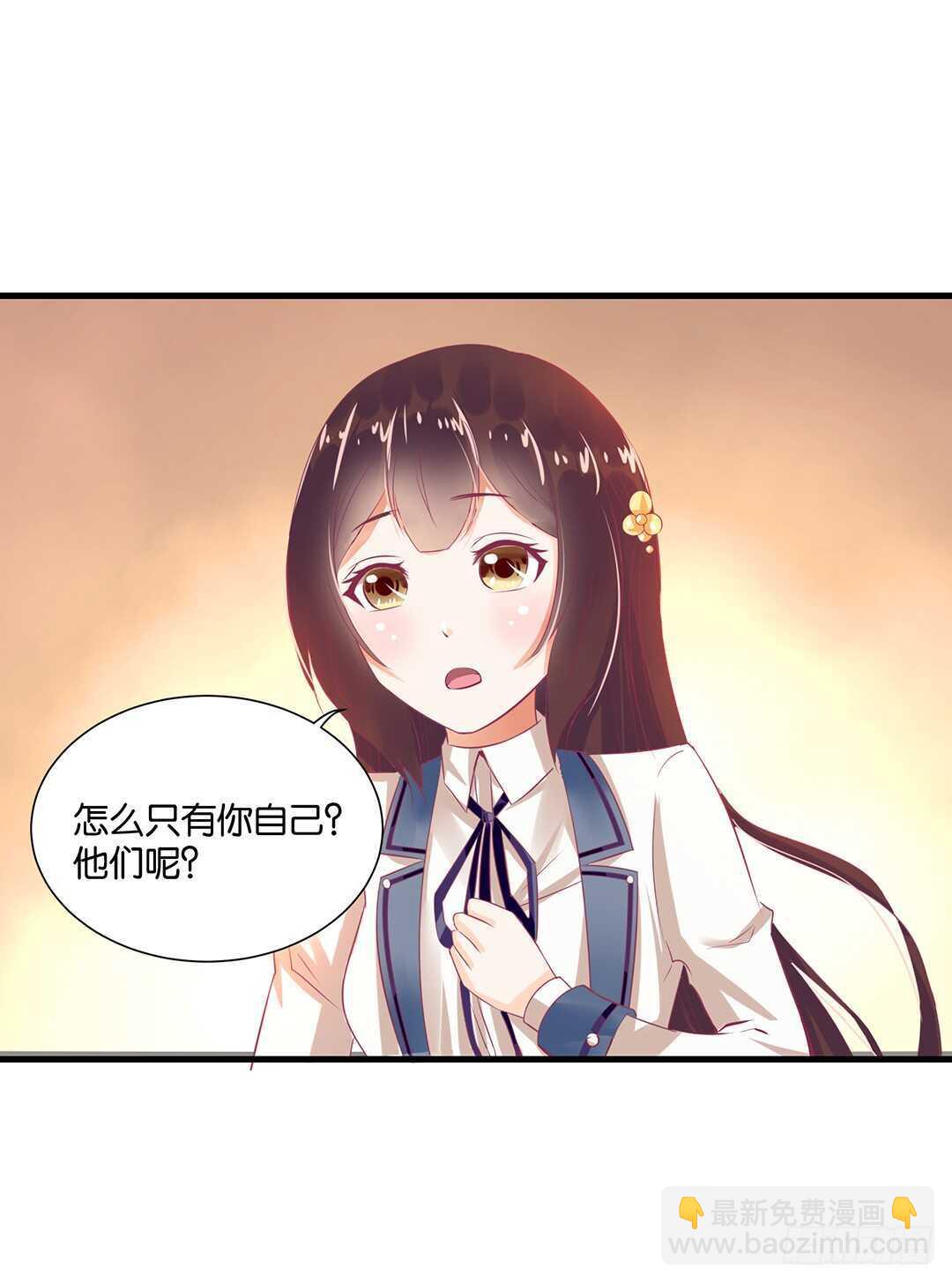 背叛与诱惑&hellip;&hellip;(1/2)-第135话