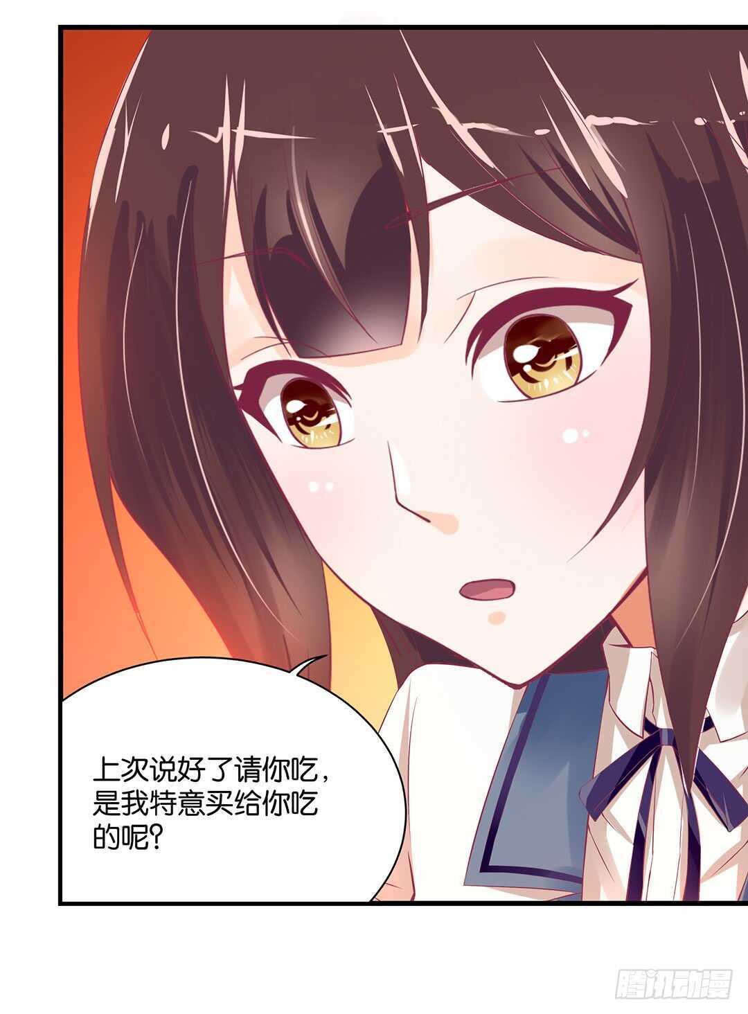 背叛与诱惑&hellip;&hellip;(1/2)-第135话