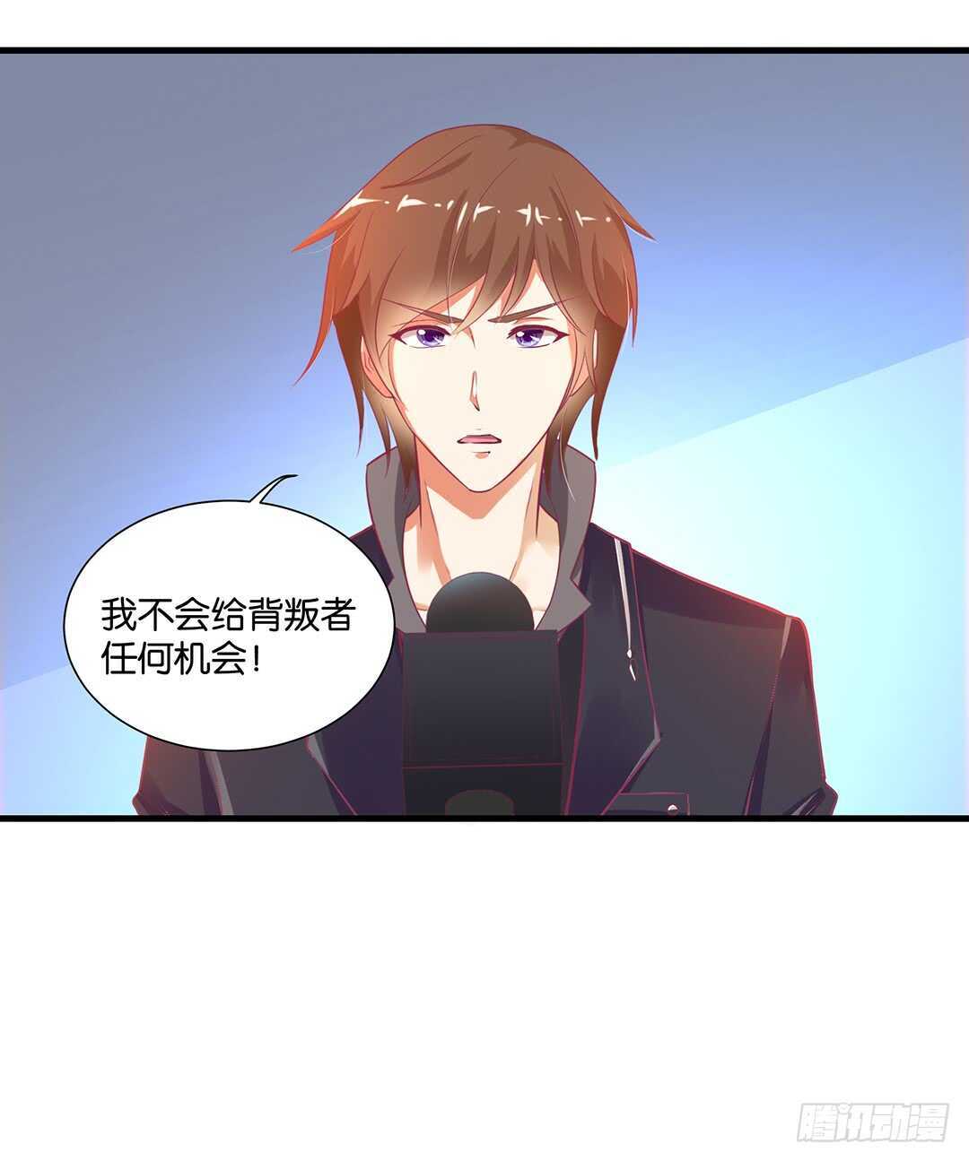 背叛与诱惑&hellip;&hellip;(1/2)-第135话
