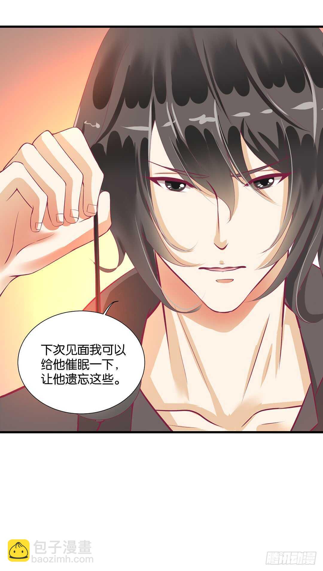 背叛与诱惑&hellip;&hellip;(1/2)-第135话