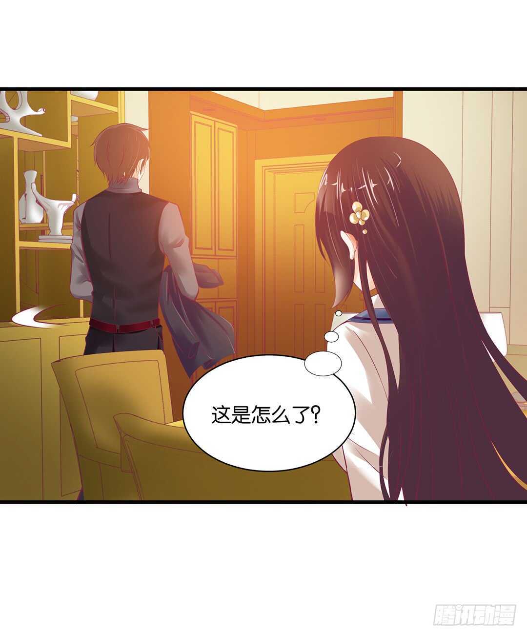 背叛与诱惑&hellip;&hellip;(1/2)-第135话