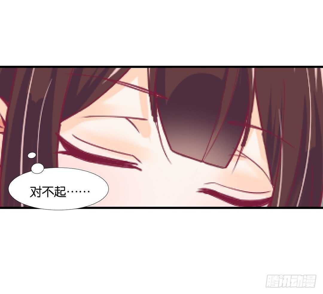 只要有你就够了&hellip;&hellip;(1/2)-第137话