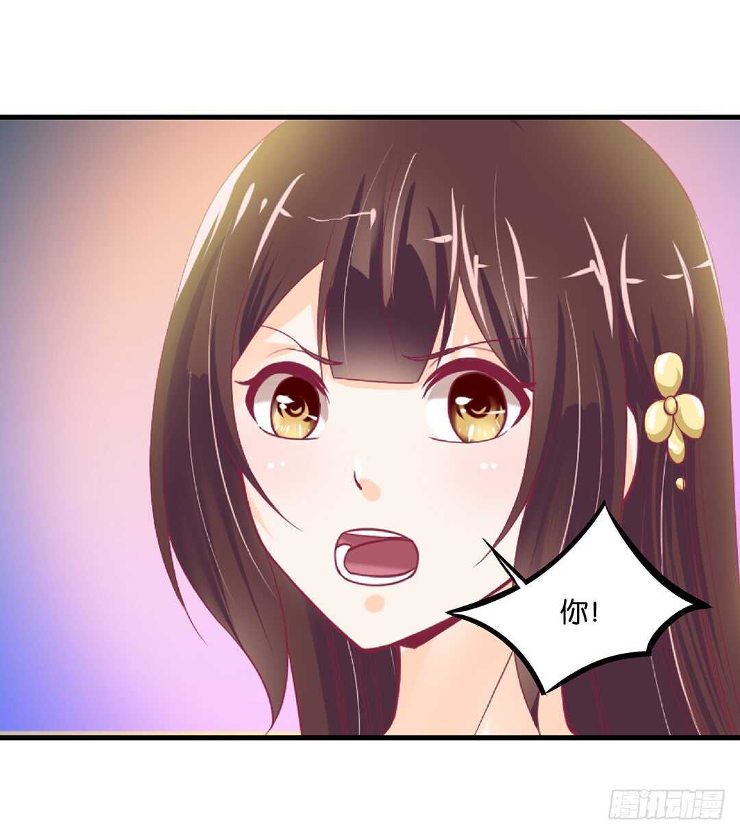 只要有你就够了&hellip;&hellip;(1/2)-第137话