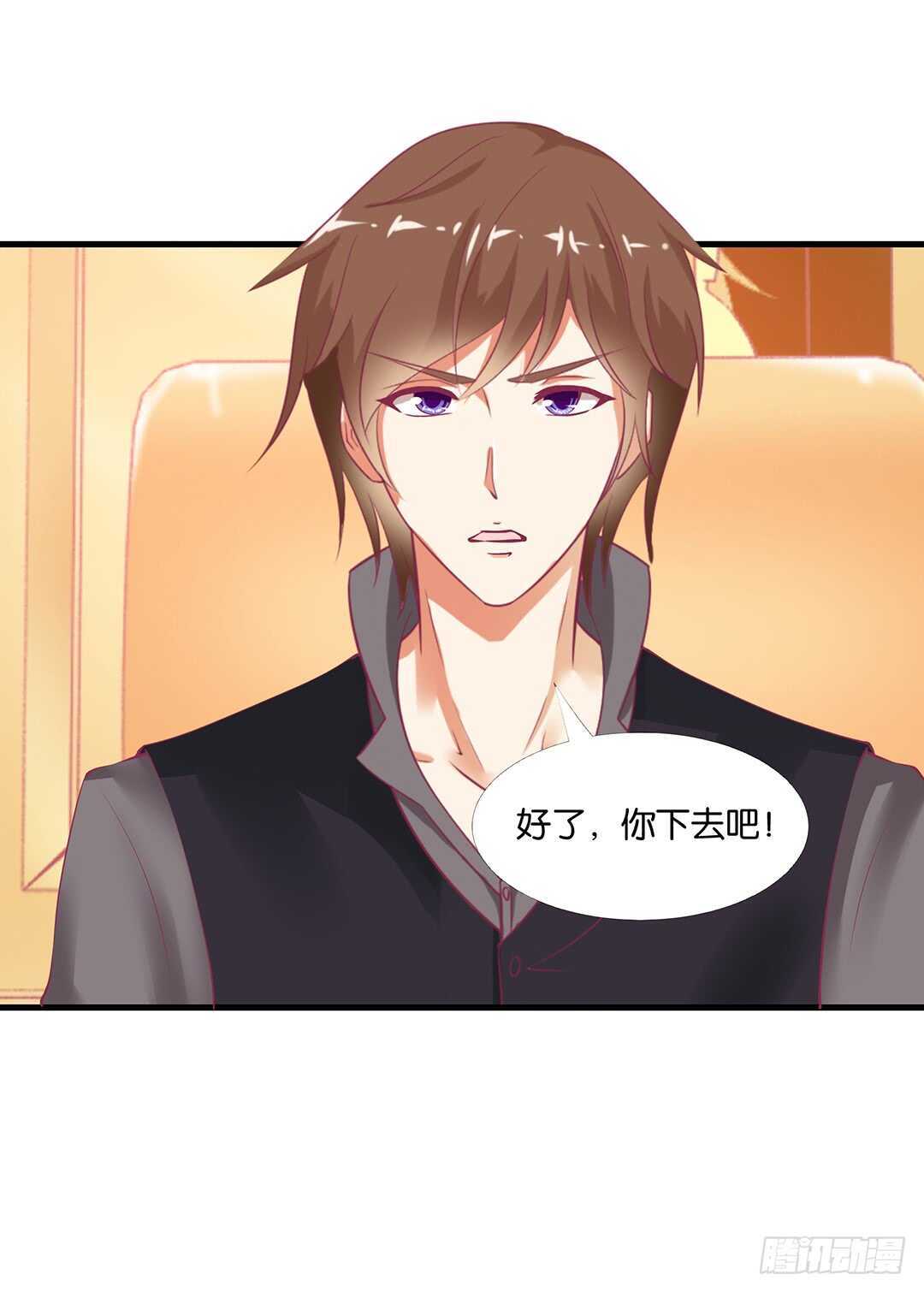 只要有你就够了&hellip;&hellip;(1/2)-第137话