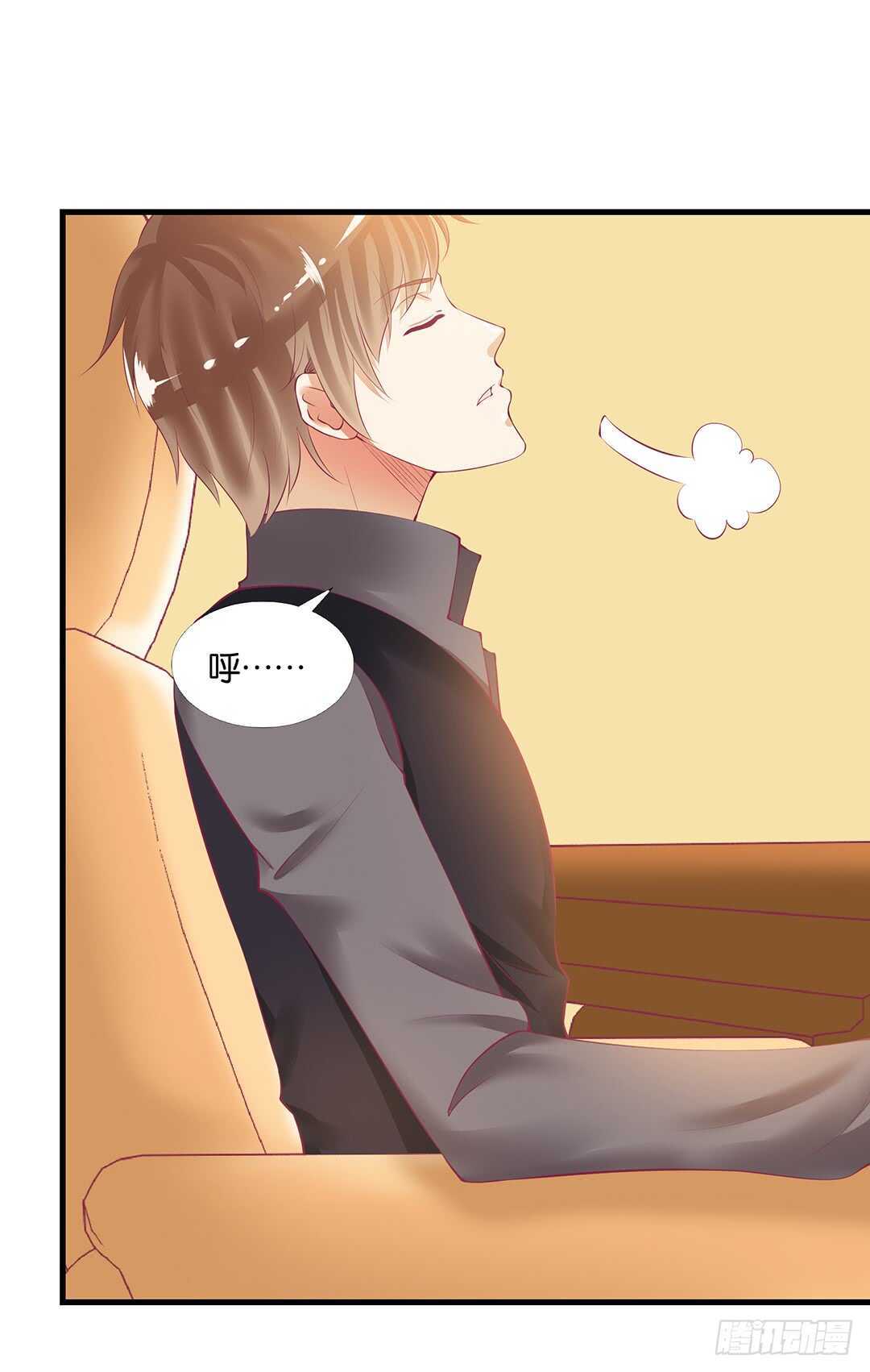 只要有你就够了&hellip;&hellip;(1/2)-第137话