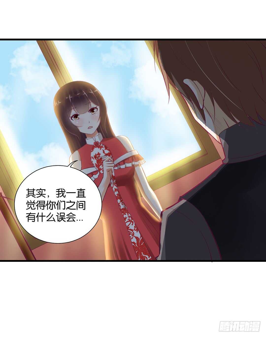 只要有你就够了&hellip;&hellip;(1/2)-第137话