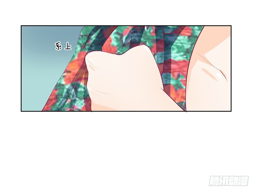 我想要的，你懂&hellip;&hellip;(1/2)-第15话