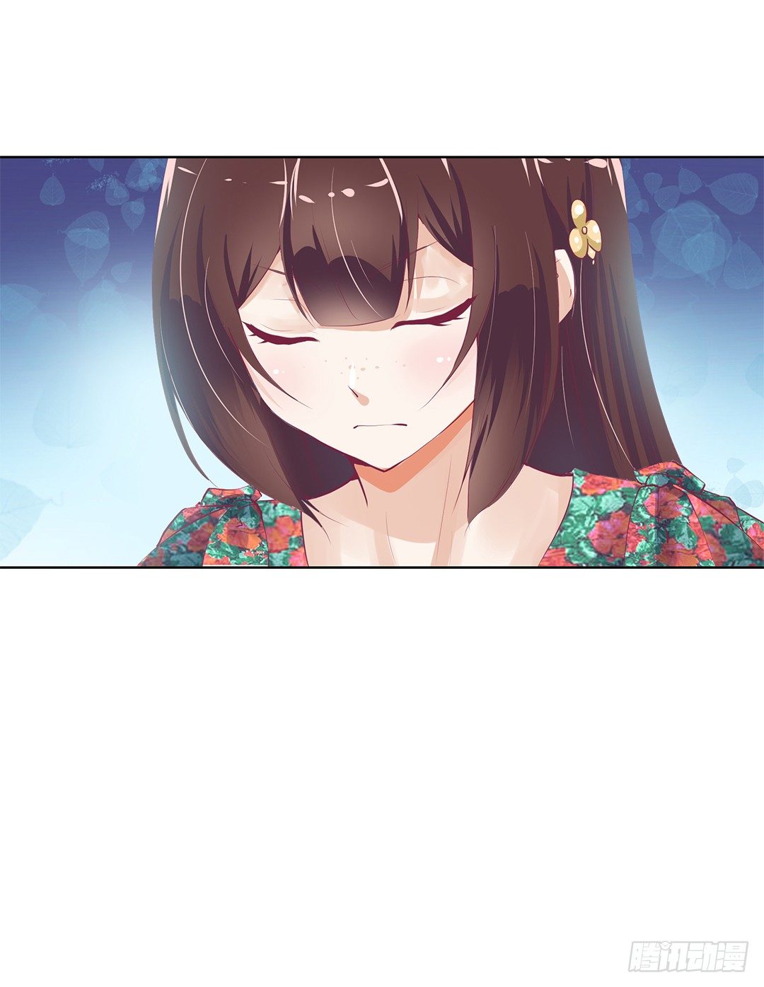 我想要的，你懂&hellip;&hellip;(1/2)-第15话