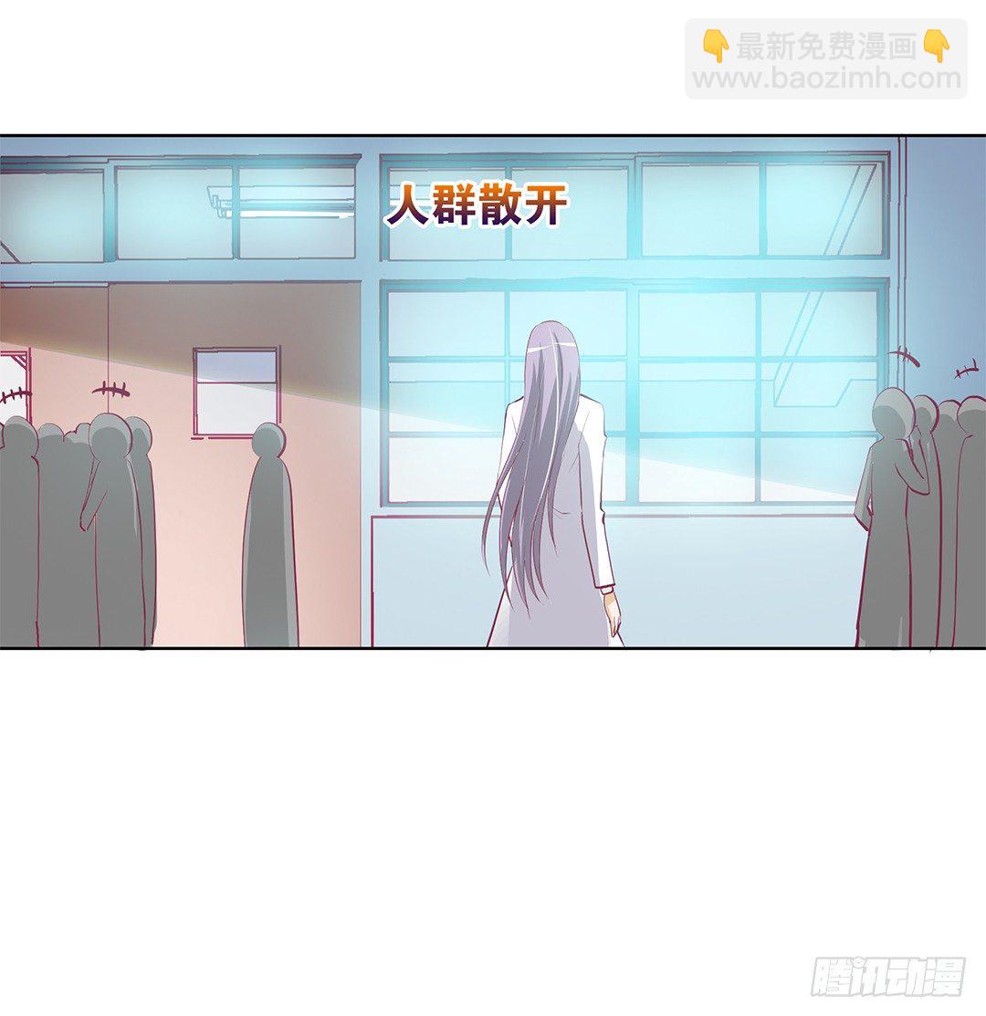 我想要的，你懂&hellip;&hellip;(1/2)-第15话
