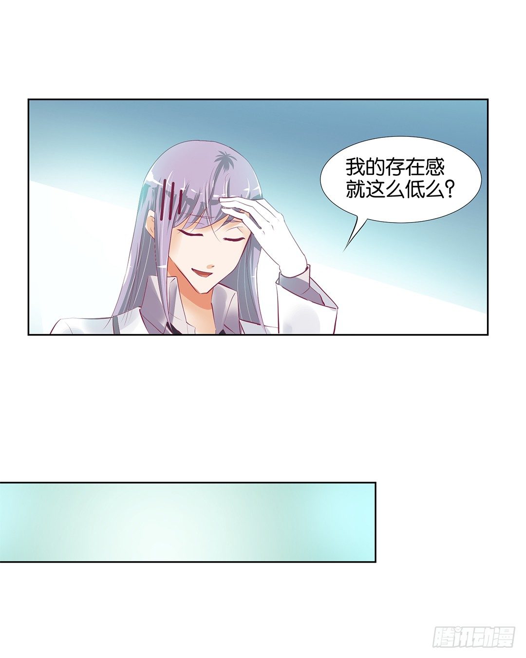 我想要的，你懂&hellip;&hellip;(1/2)-第15话