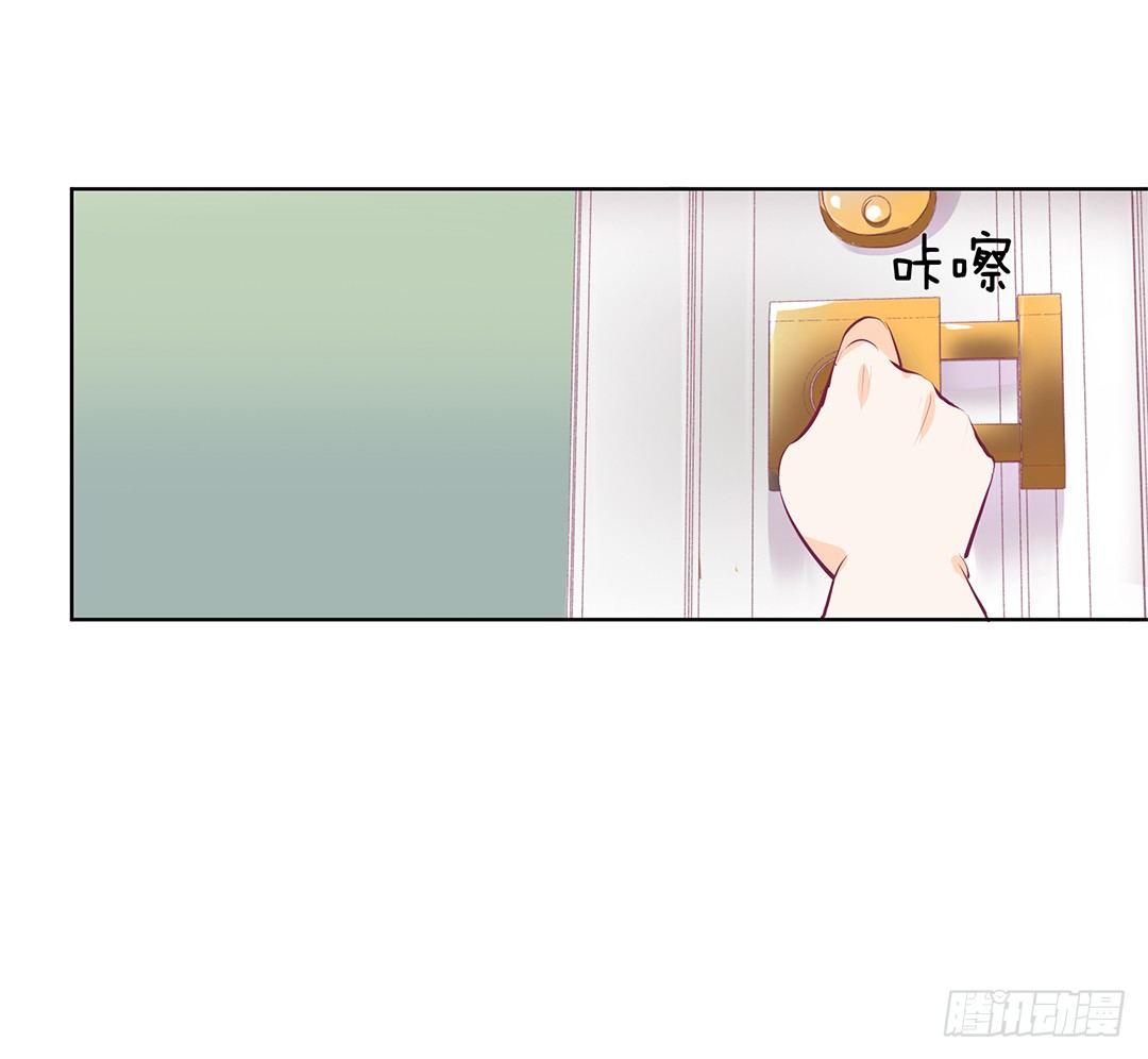 我想要的，你懂&hellip;&hellip;(1/2)-第15话