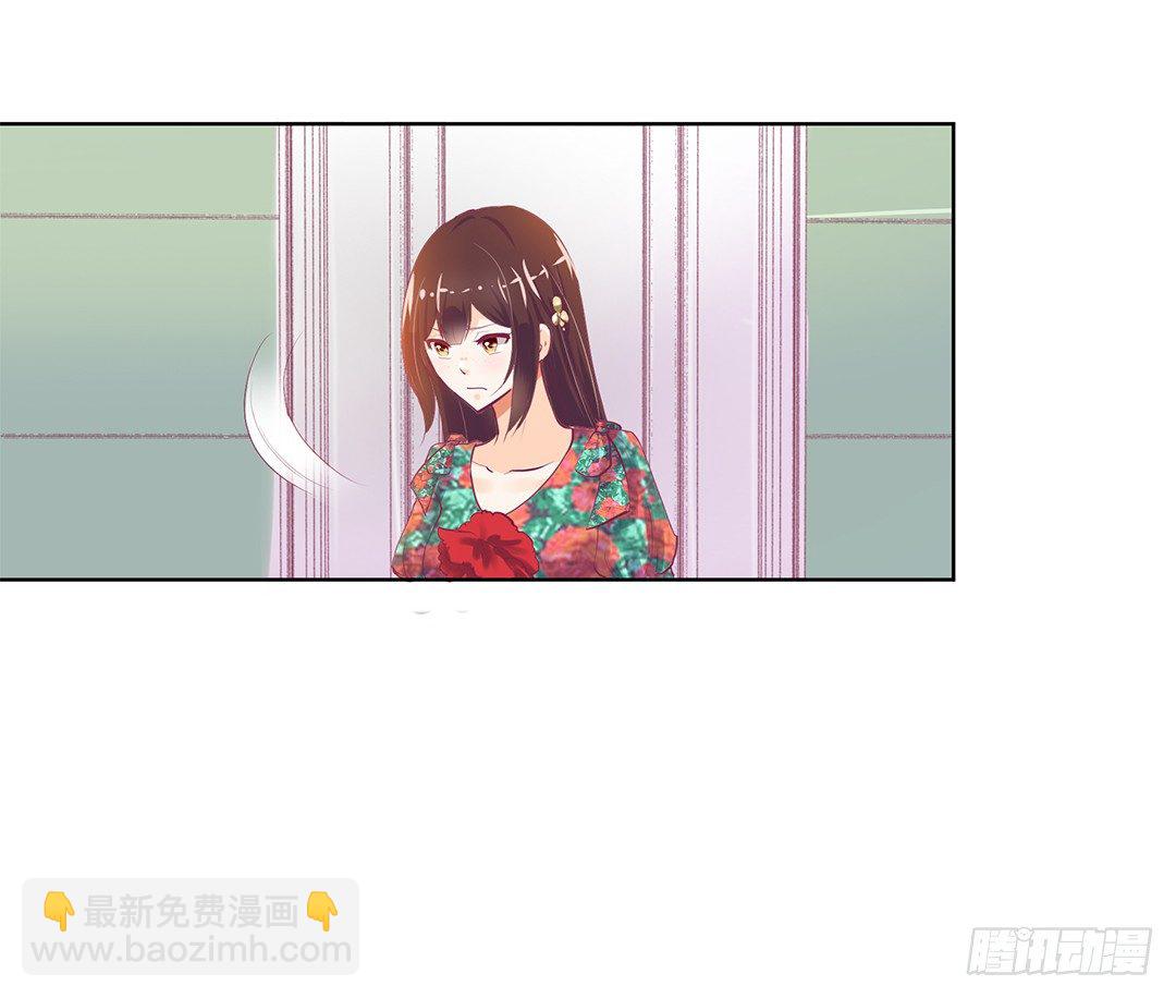 我想要的，你懂&hellip;&hellip;(1/2)-第15话
