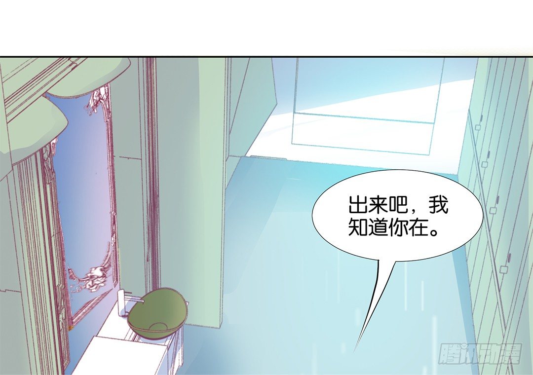 我想要的，你懂&hellip;&hellip;(1/2)-第15话
