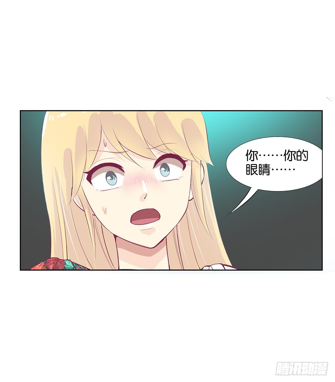 我想要的，你懂&hellip;&hellip;(1/2)-第15话